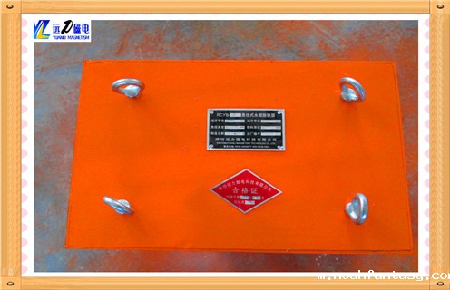 永磁星空官app官网入口网址,山东永磁星空官app官网入口网址_内部磁块安装方法_山东永磁星空官app官网入口网址型号视频定制供应型号价格 永磁星空官app官网入口网址,山东永磁星空官app官网入口网址_内部磁块安装方法_山东永磁星空官app官网入口网址型号视频定制供应型号价格