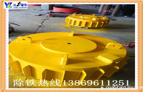 盘式电磁除铁器，云南盘式电磁除铁器rcdb_规格型号_云南盘式电磁除铁器rcdb品牌型号的工作原理  