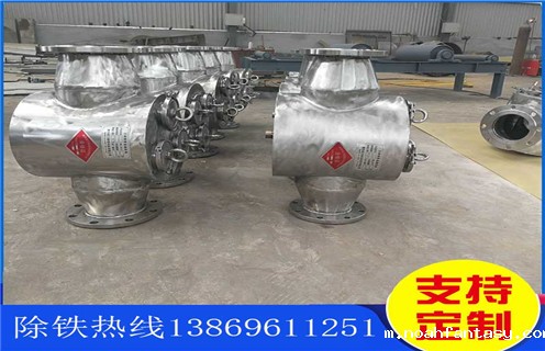 管道除铁器，重庆管道式除铁器生产_远力重庆管道式除铁器生产批发图片价格原理厂家哪家好安装说明书12000高斯 可定制工作原理_安装示意图