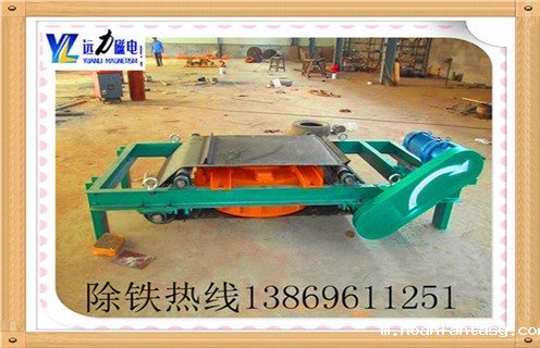 电磁自卸除铁器,黑龙江电磁自卸式除铁器参数_内部构造_黑龙江电磁自卸式除铁器参数磁系数分为几种内部构造订制哪家好_使用方法 电磁自卸除铁器,黑龙江电磁自卸式除铁器参数_内部构造_黑龙江电磁自卸式除铁器参数磁系数分为几种内部构造订制哪家好_使用方法