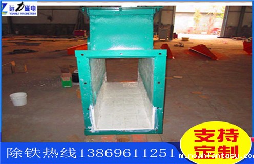 管道除铁器，江西管道除铁器设备厂家_技术参数_江西管道除铁器设备厂家链条器价格工作原理_国家标准生产厂家