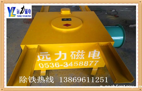风冷电磁除铁器，湖北电磁风冷式悬挂除铁器价格_工作原理_湖北电磁风冷式悬挂除铁器价格使用特点_选型_价格