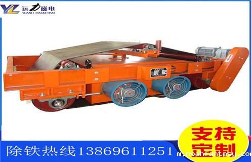 风冷电磁除铁器,甘肃风冷电磁除铁器_工作原理_甘肃风冷电磁除铁器价格使用特点_选型_价格 风冷电磁除铁器,甘肃风冷电磁除铁器_工作原理_甘肃风冷电磁除铁器价格使用特点_选型_价格