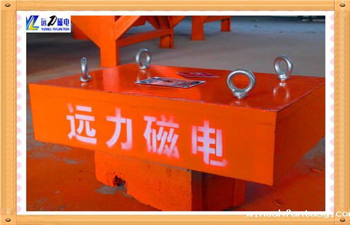 星空彩票免费下载安装，北京星空彩票免费下载安装_内部构造_北京星空彩票免费下载安装木材厂吸铁钉 怎么制作_哪家好及使用方法