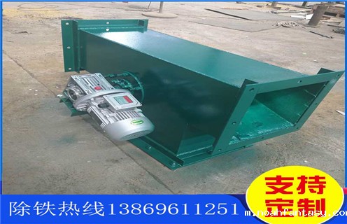 管道除铁器,上海格栅式管道除铁器_远力上海格栅式管道除铁器哪家好安装说明书12000高斯 可定制工作原理_安装示意图 管道除铁器,上海格栅式管道除铁器_远力上海格栅式管道除铁器哪家好安装说明书12000高斯 可定制工作原理_安装示意图