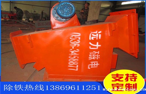 管道自卸除铁器,陕西管道自卸除铁器图片_技术参数_陕西管道自卸除铁器图片价格工作原理_国家标准生产厂家 管道自卸除铁器,陕西管道自卸除铁器图片_技术参数_陕西管道自卸除铁器图片价格工作原理_国家标准生产厂家