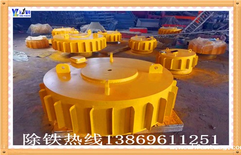 自动电磁除铁器,江苏自动电磁除铁器_技术参数_江苏自动电磁除铁器图片价格工作原理_国家标准生产厂家 自动电磁除铁器,江苏自动电磁除铁器_技术参数_江苏自动电磁除铁器图片价格工作原理_国家标准生产厂家