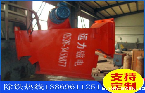 管道除铁器，河南垂直式管道除铁器_远力河南垂直式管道除铁器现货参数表可定制工作原理_安装示意图