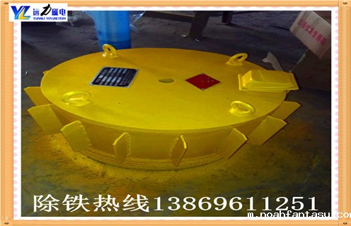 悬挂式电磁除铁器，宁夏悬挂式电磁除铁器_规格型号_宁夏悬挂式电磁除铁器品牌适用范围的工作原理 