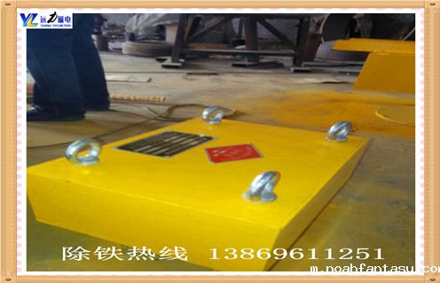 永磁式除铁器，云南永磁式除铁器_内部磁块安装方法_云南永磁式除铁器皮带式视频定制供应型号价格