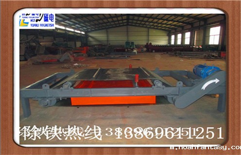 输送带永磁除铁器，上海输送带除铁器_内部磁块安装方法_上海输送带除铁器视频定制供应型号价格