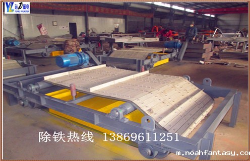 自冷自卸式永磁除铁器，浙江自冷自卸式永磁除铁器_内部磁块安装方法_浙江自冷自卸式永磁除铁器图片示意图定制供应型号价格