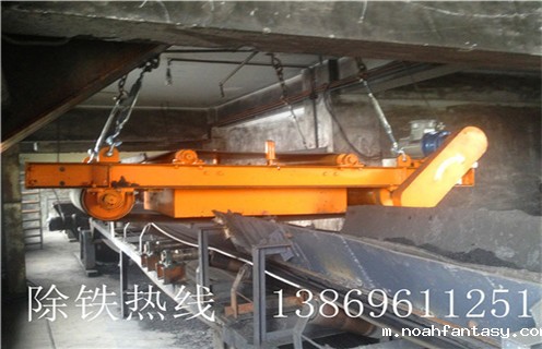 星空彩票免费下载安装,湖北除铁器的强磁滚怎么装配_内部构造_湖北除铁器的强磁滚怎么装配安装规格订制哪家好_使用方法 星空彩票免费下载安装,湖北除铁器的强磁滚怎么装配_内部构造_湖北除铁器的强磁滚怎么装配安装规格订制哪家好_使用方法