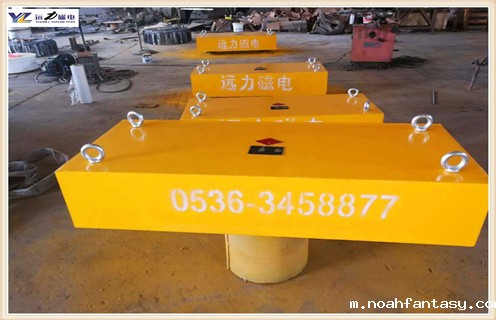 星空彩票免费下载安装,辽宁原料星空彩票免费下载安装_内部构造_辽宁原料星空彩票免费下载安装安装规格订制哪家好_使用方法 星空彩票免费下载安装,辽宁原料星空彩票免费下载安装_内部构造_辽宁原料星空彩票免费下载安装安装规格订制哪家好_使用方法