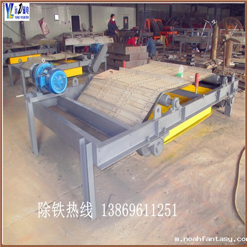 铠甲式永磁自卸式除铁器