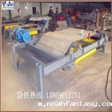 铠甲永磁自卸式除铁器