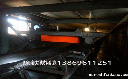 除铁器在水泥建筑垃圾行业