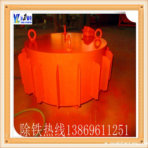 电磁除铁器磁感应强度