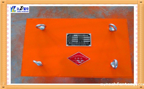 手动永磁除铁器