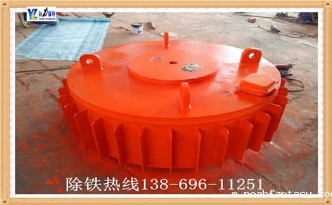 干粉电磁除铁器