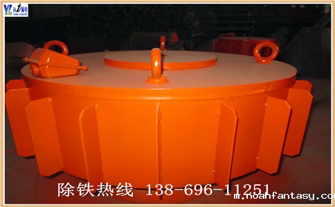 干粉电磁除铁器