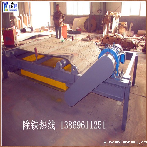 自卸式永磁除铁器技术特点