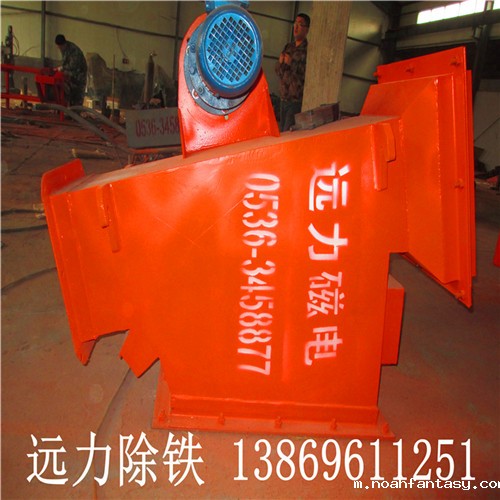 液体管道式除铁器