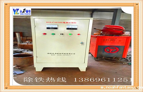 电磁滚筒除铁器