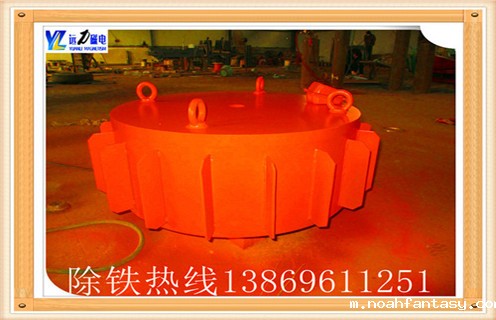 电磁除铁器的工作流程是怎么样的?远力为大家答疑解惑