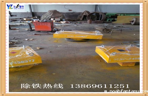 除铁器厂家