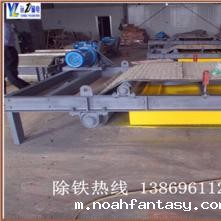 除铁器各种型号的功率计算{图文}