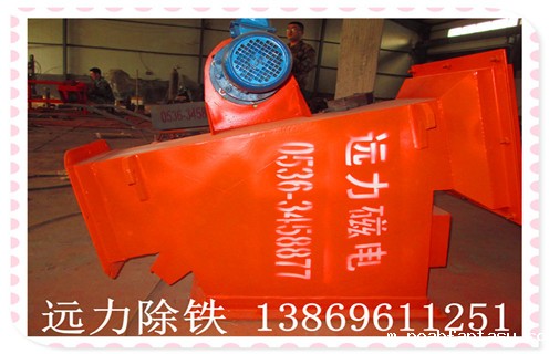 管道粉料除铁器