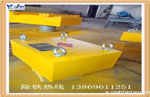 RCYB-5永磁除铁器