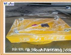 永磁除铁器强磁