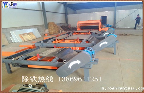 1.重庆纸浆除铁器的优势      通过对多种产品的自主研发,可以更加了解到用户的实际需求,在研发过程中,更多的加入用户所希望的部分,改进用户体验.公司在不断努力,持之以恒的力量是无穷的,公司要发展,就必须要掌握新的思维和新的技术,对此,公司从来都没有松懈.  　　2.重庆纸浆除铁器的发展前景      作为机械设备生产企业,我们在不断完善已有纸浆除铁器设备技术的基础上,也在不断向着更高的技术领域探索发展.我们一直坚持“技术创新.观念创新”的先进理念,以自主研发为主,同时积极吸取国外先进技术资源,不断巩固自身技术力量,使企业在竞争激烈的市场背景下更好发展.