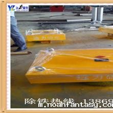 永磁式除铁器作用