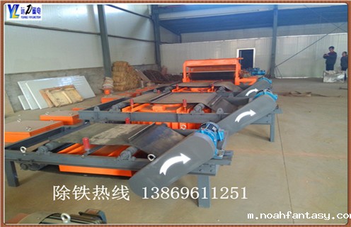 我们在带式除铁器的运行过程中,是很容易出现皮带跑偏现象的,那么我们该如何纠正呢?先调整托辊支座,如所有托辊支座均已调整到位,皮带仍继续跑偏则调整从动滚筒轴承座.皮带向某侧跑偏,则将托辊支座按皮带图示调整方向调整.如皮带继续跑偏则按图示方向调整从动滚筒轴承座.