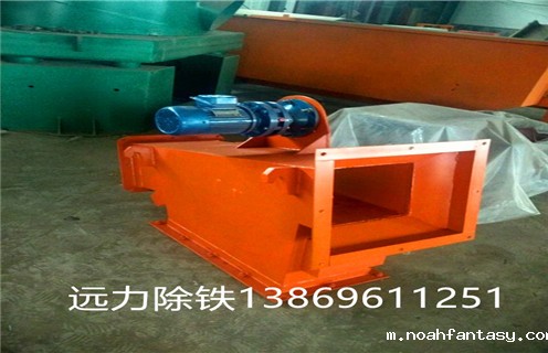 管道式自卸除铁器商家