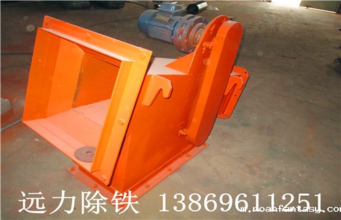 管道式自卸除铁器哪家好?远力除铁效果更好