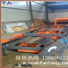 悬挂式强磁永磁除铁器功效很强大,您具体知道多少