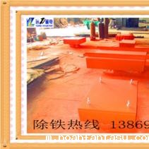 成都星空彩票免费下载安装质量领先