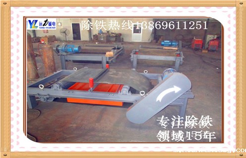 自卸式电磁除铁器控制柜 1.控制柜是除铁器所需的直流电源设备. 它也是整个除铁器操作的控制装置. 在除铁器的提升完成之后,可以根据电气接线图连接除铁器的电源. 2.控制柜应放置在小灰尘,干燥,无雨雪侵入,通风良好,易于操作和观察的地方; 3.使用前应检查电气部件,连接线和紧固件是否因长距离运输造成的松动或损坏,接线时应正确区分输出和输入; 4.控制柜至少一次四分之一的灰尘,并检查电气触点是否松动,有时间修复的问题; 5.如硅整流二极管损坏,应使用相同类型的二极管更换,但必须注意二极管上的符号“极性与原来相同,否则不能更换; 6.如果控制柜中使用的保险丝损坏,应根据原理图的额定值选择原因