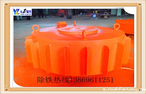 电磁除铁器磁场强度确定