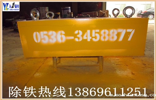 永磁除铁器rcyb-6