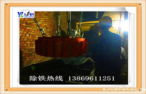 干式电磁除铁器使用现场