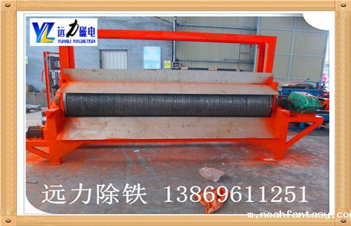 白运送石除铁器