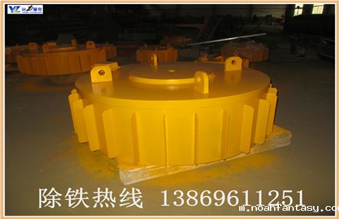 干式自卸式电磁除铁器高效节能发展逐渐占据主流,随着科学技术的进步,“高效智能”渐渐成为设备更新换代的主流方向,超强永磁除铁器智能发展在各大行业中大显神通.如今除铁器设备行业竞争日益激烈,远力磁电人为谋求长远发展,研发高端产品,占领市场先机,提升市场占比,超强永磁除铁器的高效智能化发展道路已成必然.