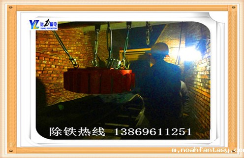 现在干式电磁除铁器在很多地方都有着或大或小的用处,既然应用广泛,那么有问题是不可避免的,很多用户安装完了之后在使用过程中会遇到各种各样大大小小的问题,那么干式电磁除铁器使用过程中效果不理想是什么原因导致的呢?远力磁电小编今天告诉您 1.安装方面问题,干式电磁除铁器在安装的过程需要注意的细节性问题很多,如果哪个小细节被忽视了,那么就有可能导致干式电磁除铁器在工作中发挥不出最大的效果。