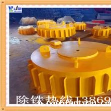 RCDB-8T2盘式电磁除铁器 90mt超强磁电磁除铁器