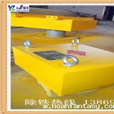 悬挂式永磁除铁器型号